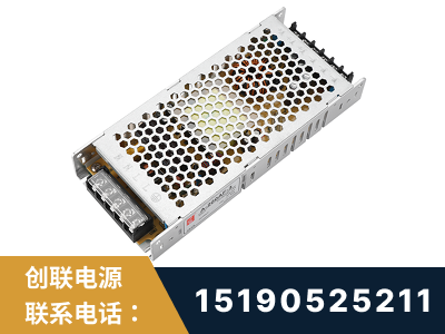 南平-LED显示屏电源-渠道系列
