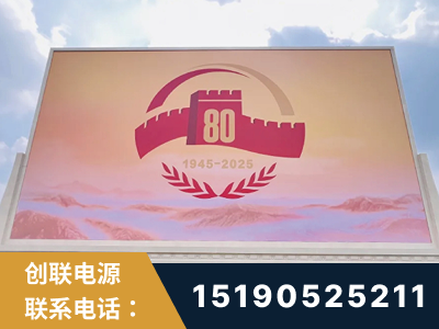 南平-2025九三大阅兵