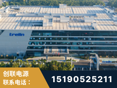 南平-企业展示图