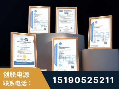 南平-企业展示图